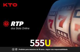 555U